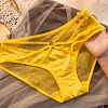 Men's Satin Sexy Cross Lace Breathable Underwear