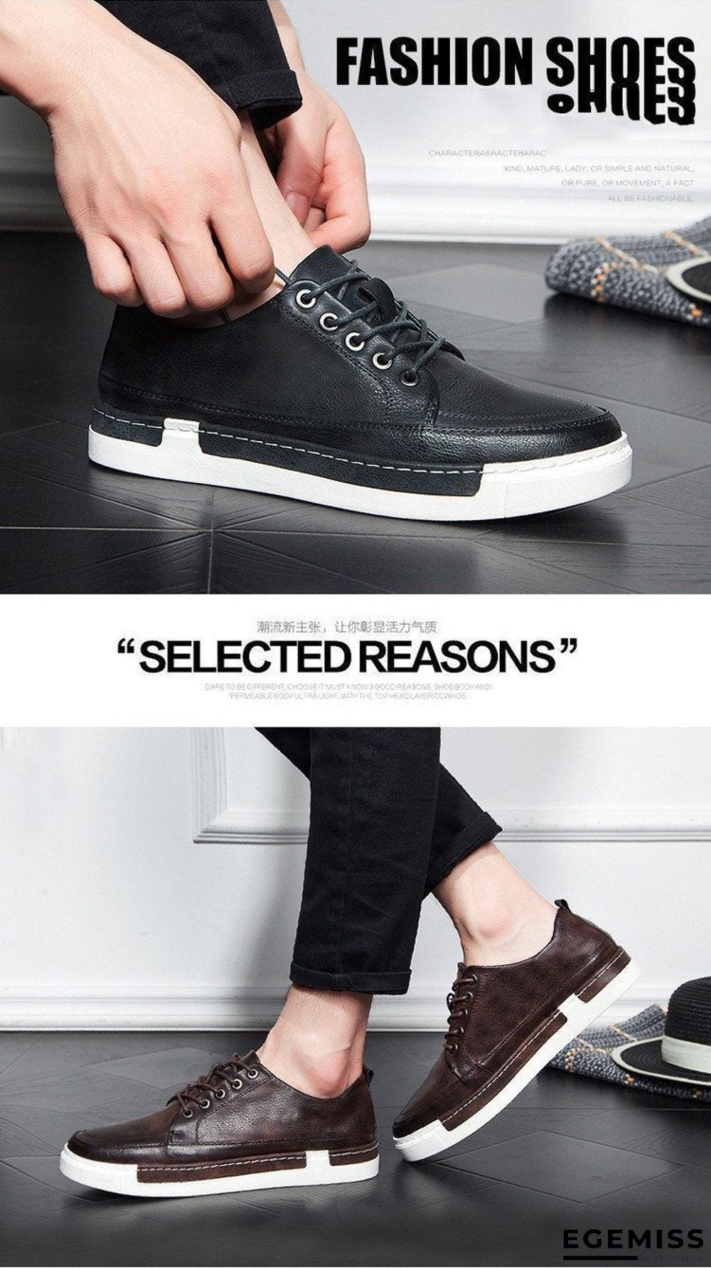 Casual Shoes Men Fashion Vintage Shoes Brown Brand Male Shoes Genuine Leather Men's Leisure Shoes | EGEMISS