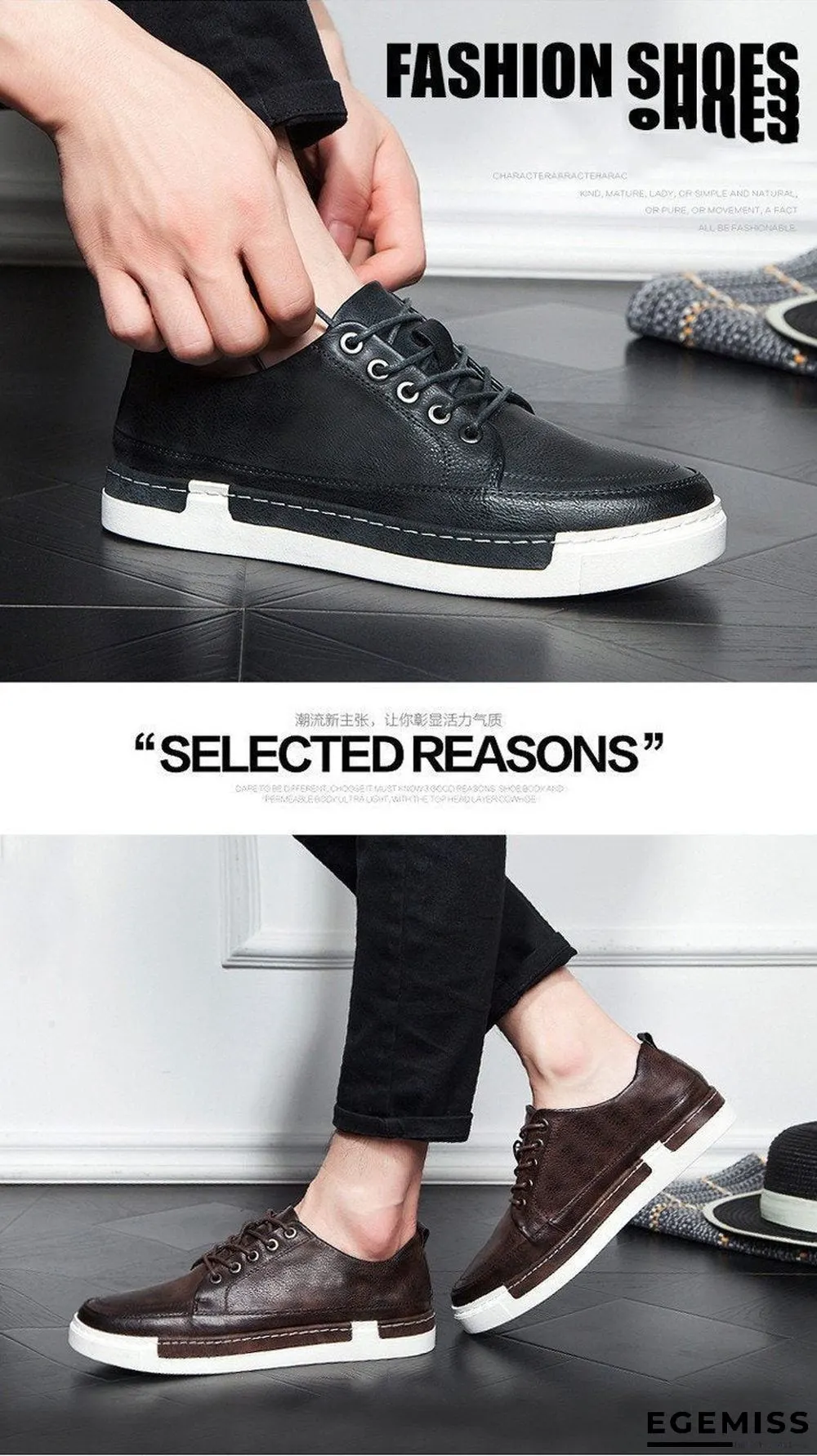 Casual Shoes Men Fashion Vintage Shoes Brown Brand Male Shoes Genuine Leather Men's Leisure Shoes | EGEMISS