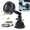 Suction Cup USB Car Fan 3 Speeds 360 Degree Rotatable Windshield Electric Fan