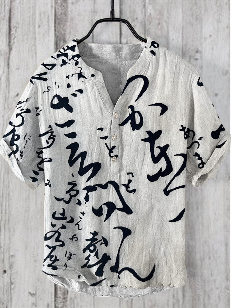 Japanese Word Art Print Linen V-Neck Shirt  artssus