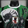 2024 Player Version Japan Special Edition Green Shirt 1:1 Thai Quality