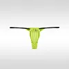 Men's Sexy Ultra-Thin Ice Silk Low-Rise Thin Strap U-Shaped Pouch Thong