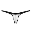Men's Low-Wise Sexy Ice Silk Thin Strap Tight Ultra-Thin Thong