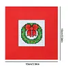 (Multi-Style) Christmas-DIY Cross Stitch Greeting Card Kit