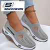 SKECHERS&reg; Najlepsze buty ortopedyczne do masażu dla kobiet 2025