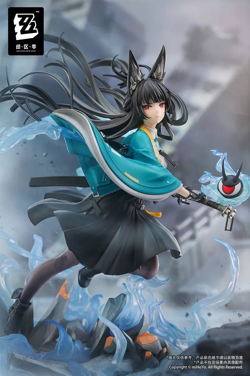 APEX-TOYS - Zenless Zone Zero Hoshimi Miyabi Honed Blade of