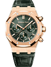 Rose Gold 904L Steel Khaki Green Dial - Automatic - 41mm