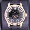 Patek Philippe Annual Calendar Complication 40mm 5205R Black Dial