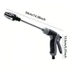 High Pressure Washer Power Washer Gun Water Nozzle for Car Wash Garden Watering