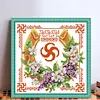 Wealth And Prosperity-14CT Stamped Cross Stitch 34*34cm/13.39*13.39in
