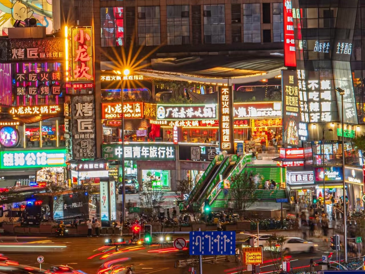 1 Day Chengdu City Highlights: Chunxi Road & Taikoo Li & People&rsquo;s Park & KuanZhai Alley & Jiuyanqiao