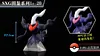 1/20 Scale World Zukan Commemorative Series - Pokemon Resin Statue - SXG Studios