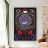 Gengar-11CT Stamped Cross Stitch 50*75cm/19.69*29.53in(Big Size)