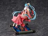 1/7 Scale S-Fire Series Moon West River Ver. Miku Hatsune - VOCALOID Official Statue - SEGA