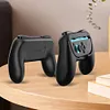 2PCS Hand Grips for Nintendo for Switch 2 Joy-Con Left+Right Controller Bracket