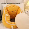 Cute Pillows,Seat Cushion,Chair Pillow,Aesthetic Pillows,Cute Chair Cushion,Cute Seat Cushion,Dorm Chair Cushion,Lazy Sofa,Suitable for Chair,Home,Bedroom Store and Restaurant Decoration