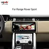 12,3 Zoll Android Auto GPS Bildschirm Upgrade Multimedia Player f&uuml;r Land Rover Range Rover Sport mit Harman System L494