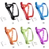 Cycling Bottle Holder Aluminum Alloy Cycling Water Cup Cage Bicycle Accessories