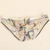 Comfortable mesh transparent breathable printed fashion shorts