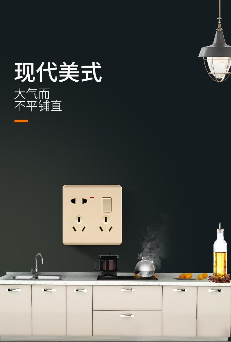 一开八孔_16.jpg