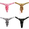 Men's Lingerie Gay Jockstrap Tanga Thong Men Shiny Ruched Pouch Panties G-string Thong