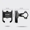 Bicycle Phone Holder 360 Rotation Aluminum Alloy Motorcycle Navigation Bracket