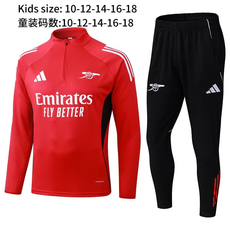 2025-26 Arsenal Red Jersey Set - Children's Version