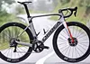 Carbon Fiber Water Bottle Cage Mountain Road Bicycle Carbon Fiber Water Cup Holder Outdoor Cycling Equipment Portable Water Bottle Cage