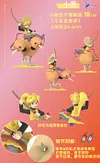 1/20 Scale World Zukan Pok&eacute;mon Adventures's Characters Series 002 - Pokemon Resin Statue - QN Studios
