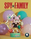 Anya Forger - SPY X FAMILY Resin Statue - iLL ILLEGAL FACTORY Studios