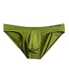 Men's Nylon Solid Contour Pouch Bikini Briefs
