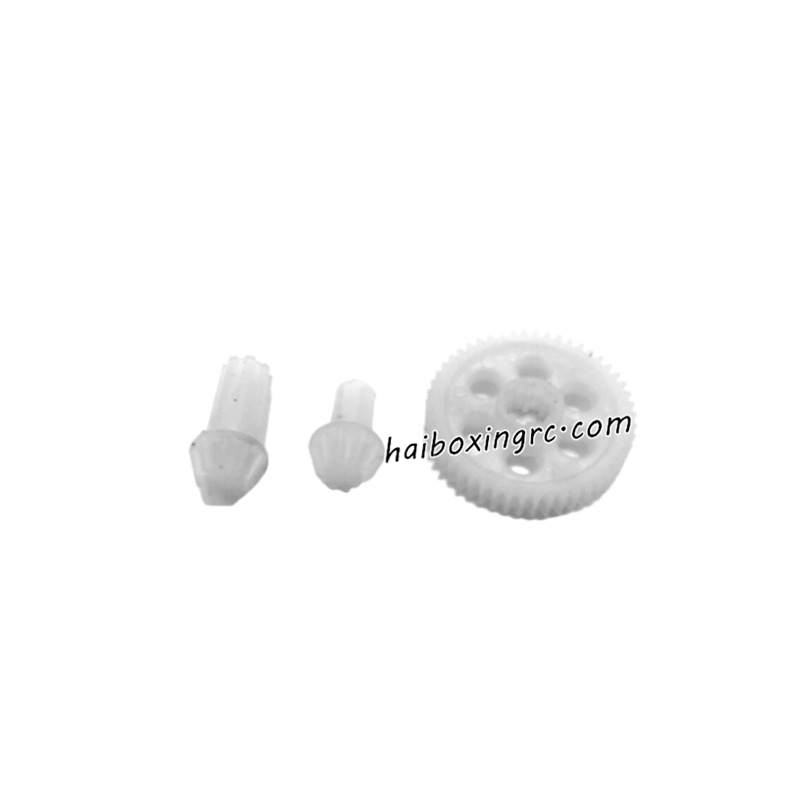 HBX 2103 RC Car Parts Spur Gear and Drive Pinions M211015