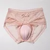 Men's Sissy Crossdressing False Pussy Briefs Soft Stretchy Breathable Bulge Pouch Sexy lace Underwear