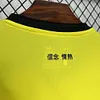 2024-2025 Lazio Away Football Shirt 1:1 Thai Quality
