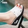 Najlepsze klapki ortopedyczne Puma&reg; w 2023 roku（3CM）