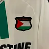 2023-2024 Palestine Away Football Shirt 1:1 Thai Quality love fball