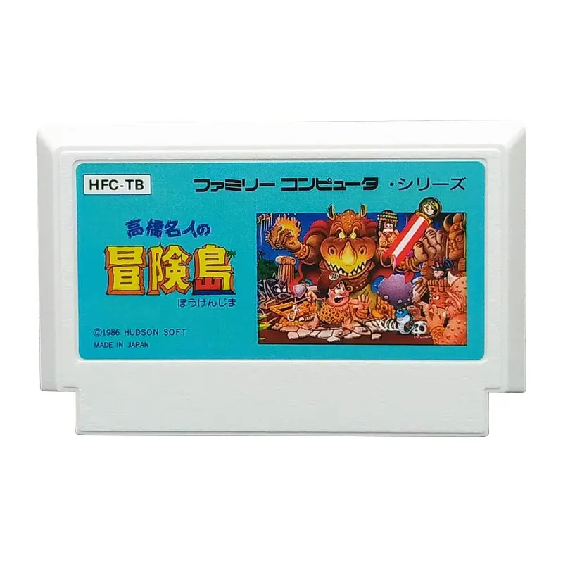 8 Bit Game Cartridge For 60 Pin FC Famicom Game Console Japanese version - 5