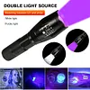 150LM XPE+UV Zoom Flashlight 395nm Backlight Ultraviolet Detector Torch