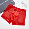 Men's high-end satin luxury lace breathable mesh seamless antibacterial boxer briefs