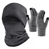Warm Beanie Hat with Scarves and Touch Screen Gloves for Men and Women (Grey)