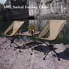 360&deg; Rotating Moon Chair Foldable Leisure Chair Aluminum Alloy Outdoor Camping Portable Lazy Chair Suitable For Outdoor/Lawn/Travel/Picnic/Fishing