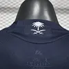 2025-2026 Player Version Al-Nassr FC Away Football Shirt 1:1 Thai Quality