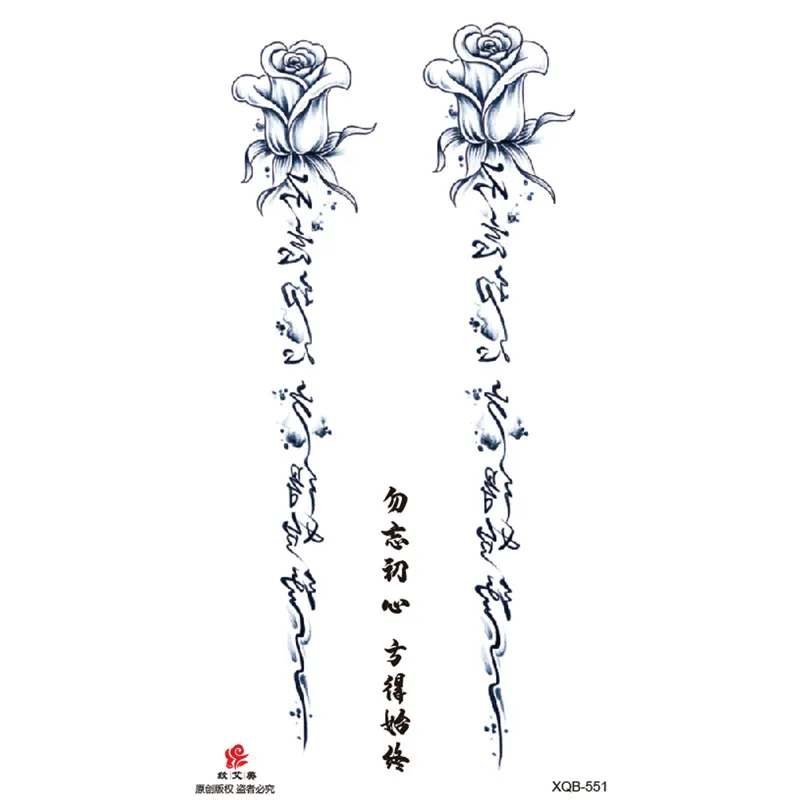 Sdrawing Full Arm Waterproof Tattoo Sticker Totem Animal Skeleton Small Arm Tattoo Sticker