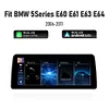 Ugode Wireless CarPlay Android Auto Touch Screen For BMW E60 E61 E63 E64 E92