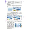 Cross Stitch Row Line Tools 50 Position Embroidery Floss Thread Organizer