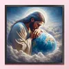 Jesus - 11CT Stamped Cross Stitch - 40*40cm