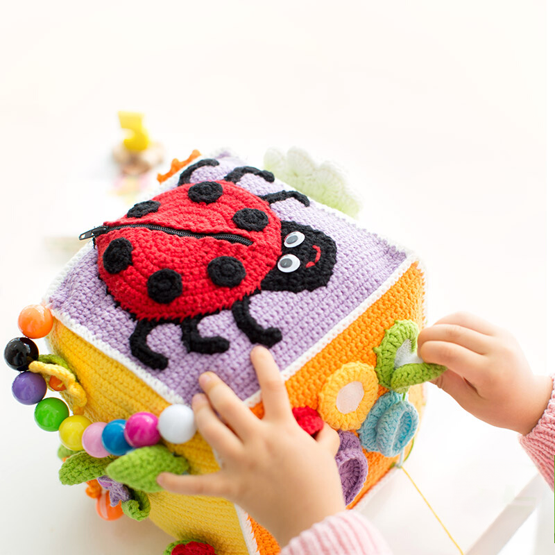 Creative Kid's Cube Craft DIY Kit - Milk Cotton Educational Toy