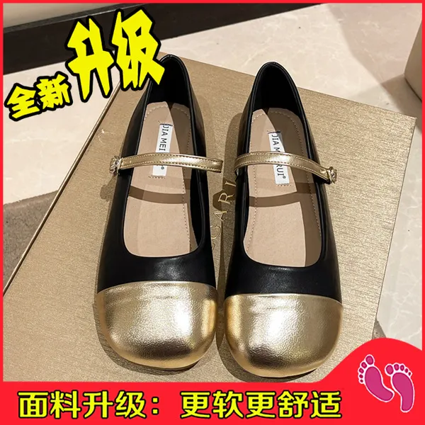 Churchf Churchf Head Flat Sole Single Shoes Shallow Mouth 2023 New Leisure Soft Soles Small Leather Shoes Buckle One Foot Mary Jane Shoes Girl