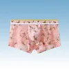 Ultra-thin Printed Ice Silk Mesh Boxer Briefs